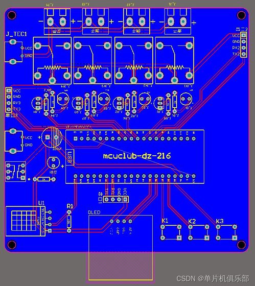 基于物聯(lián)網(wǎng)技術(shù)的疫苗箱遠(yuǎn)程測(cè)控系統(tǒng)設(shè)計(jì) 賦能智慧醫(yī)療新生態(tài)