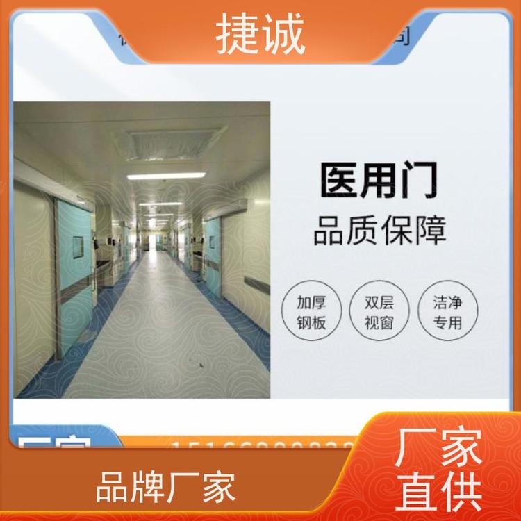 木塑門行業(yè)安全咨詢服務(wù) 從選購(gòu)、安裝到使用維護(hù)的完整保障體系