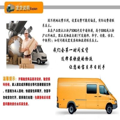 石油化工機(jī)械機(jī)器人防爆減速機(jī)價(jià)格解析與安全咨詢服務(wù)的重要性