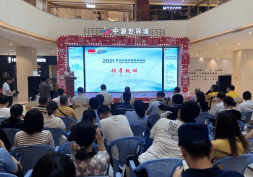 線上線下結(jié)合 泉州市舉辦安全宣傳咨詢?nèi)栈顒?dòng) 安全咨詢服務(wù)