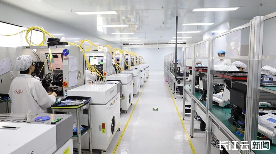 黃石開發區·鐵山區 推進新型工業化 上半年規上工業總產值同比增長29% 光電器件產業成增長引擎